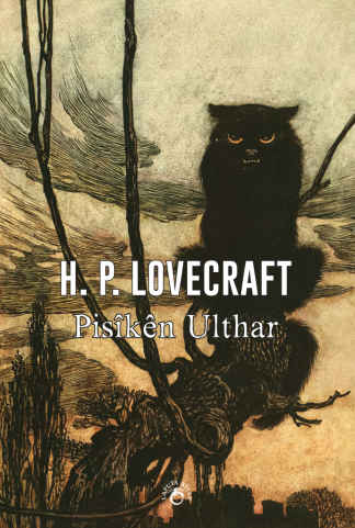 Pisîkên Ulthar (Kürtçe)